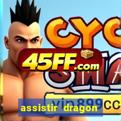 assistir dragon ball super super dublado online